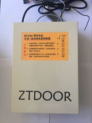 중국 24V DC Tubulare 모터 벽 산 차고 문 오프너 고차 자동화 협력 업체